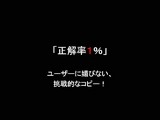 画像ギャラリー No.049のサムネイル画像 / ［CEDEC 2007］デベロッパ，パブリッシャ，学識者の豪華メンバーが集った「アドベンチャーゲームの復権」セッション