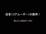 画像ギャラリー No.054のサムネイル画像 / ［CEDEC 2007］デベロッパ，パブリッシャ，学識者の豪華メンバーが集った「アドベンチャーゲームの復権」セッション
