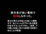 画像ギャラリー No.061のサムネイル画像 / ［CEDEC 2007］デベロッパ，パブリッシャ，学識者の豪華メンバーが集った「アドベンチャーゲームの復権」セッション