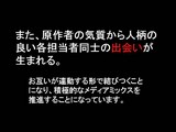 画像ギャラリー No.063のサムネイル画像 / ［CEDEC 2007］デベロッパ，パブリッシャ，学識者の豪華メンバーが集った「アドベンチャーゲームの復権」セッション