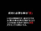 画像ギャラリー No.066のサムネイル画像 / ［CEDEC 2007］デベロッパ，パブリッシャ，学識者の豪華メンバーが集った「アドベンチャーゲームの復権」セッション