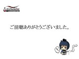 画像ギャラリー No.070のサムネイル画像 / ［CEDEC 2007］デベロッパ，パブリッシャ，学識者の豪華メンバーが集った「アドベンチャーゲームの復権」セッション