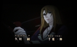 画像ギャラリー No.009のサムネイル画像 / ニトロプラス,「Exceeding 10!」をテーマにした10周年記念プロジェクトの発表会を開催