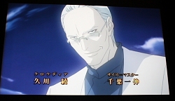 画像ギャラリー No.010のサムネイル画像 / ニトロプラス,「Exceeding 10!」をテーマにした10周年記念プロジェクトの発表会を開催