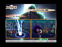 画像ギャラリー No.035のサムネイル画像 / オフラインイベント「2007 アラド戦記 セリアとの懇談会」が開催