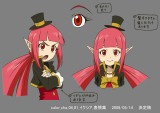 画像ギャラリー No.012のサムネイル画像 / 国技館で「HANGAME 2008 夏祭」開催,各種ゲーム大会で日本一が決定