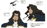 画像ギャラリー No.014のサムネイル画像 / 国技館で「HANGAME 2008 夏祭」開催,各種ゲーム大会で日本一が決定