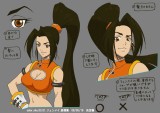 画像ギャラリー No.020のサムネイル画像 / 国技館で「HANGAME 2008 夏祭」開催,各種ゲーム大会で日本一が決定
