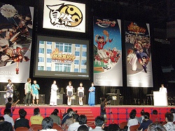 画像ギャラリー No.023のサムネイル画像 / 国技館で「HANGAME 2008 夏祭」開催,各種ゲーム大会で日本一が決定