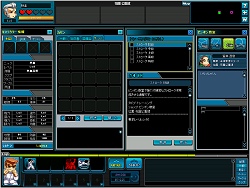 画像ギャラリー No.026のサムネイル画像 / 国技館で「HANGAME 2008 夏祭」開催,各種ゲーム大会で日本一が決定