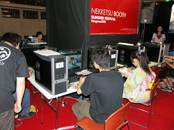 画像ギャラリー No.031のサムネイル画像 / 国技館で「HANGAME 2008 夏祭」開催,各種ゲーム大会で日本一が決定