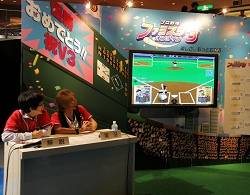 画像ギャラリー No.032のサムネイル画像 / 国技館で「HANGAME 2008 夏祭」開催,各種ゲーム大会で日本一が決定