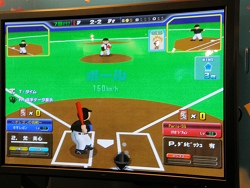 画像ギャラリー No.033のサムネイル画像 / 国技館で「HANGAME 2008 夏祭」開催,各種ゲーム大会で日本一が決定