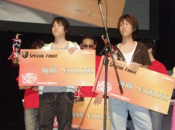 画像ギャラリー No.044のサムネイル画像 / 国技館で「HANGAME 2008 夏祭」開催,各種ゲーム大会で日本一が決定