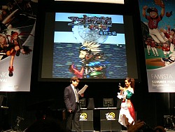 画像ギャラリー No.030のサムネイル画像 / アクションRPG「アラド戦記」の日韓トッププレイヤーが激突!「2008 ARAD FESTA」が両国国技館にて開催