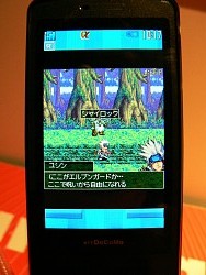 画像ギャラリー No.031のサムネイル画像 / アクションRPG「アラド戦記」の日韓トッププレイヤーが激突!「2008 ARAD FESTA」が両国国技館にて開催
