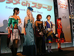 画像ギャラリー No.003のサムネイル画像 / ［TGS 2008＃074］「アラド戦記」の魅力を東京ゲームショウ来場客に向けて分かりやすくアピール