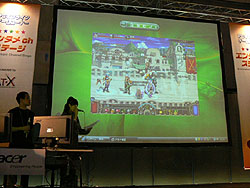 画像ギャラリー No.006のサムネイル画像 / ［TGS 2008＃074］「アラド戦記」の魅力を東京ゲームショウ来場客に向けて分かりやすくアピール