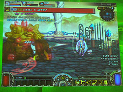 画像ギャラリー No.010のサムネイル画像 / ［TGS 2008＃074］「アラド戦記」の魅力を東京ゲームショウ来場客に向けて分かりやすくアピール