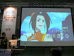 画像ギャラリー No.013のサムネイル画像 / ［TGS 2008＃074］「アラド戦記」の魅力を東京ゲームショウ来場客に向けて分かりやすくアピール