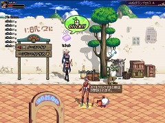 画像ギャラリー No.008のサムネイル画像 / 「アラド戦記」，大型アップデート「Season2 Act4 魅惑の影」を本日実装。6番めの新職業「シーフ」見参