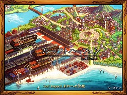 画像ギャラリー No.002のサムネイル画像 / 「アラド戦記」の大型アップデート“セカンドインパクト”で追加/改良される要素をチェックしよう。来日した開発チームに大切な話も聞いてきた