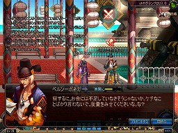 画像ギャラリー No.003のサムネイル画像 / 「アラド戦記」の大型アップデート“セカンドインパクト”で追加/改良される要素をチェックしよう。来日した開発チームに大切な話も聞いてきた