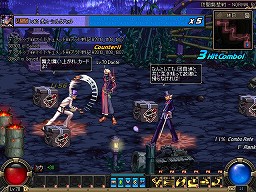 画像ギャラリー No.006のサムネイル画像 / 「アラド戦記」の大型アップデート“セカンドインパクト”で追加/改良される要素をチェックしよう。来日した開発チームに大切な話も聞いてきた