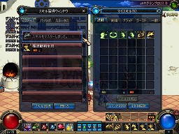 画像ギャラリー No.017のサムネイル画像 / 「アラド戦記」の大型アップデート“セカンドインパクト”で追加/改良される要素をチェックしよう。来日した開発チームに大切な話も聞いてきた
