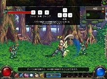 画像ギャラリー No.003のサムネイル画像 / 「アラド戦記」の爽快な戦闘を気軽に体験できるFlashゲーム「アラド戦記FLASH」が公開。3人のキャラクターで4種類のダンジョンに挑戦しよう