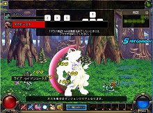 画像ギャラリー No.004のサムネイル画像 / 「アラド戦記」の爽快な戦闘を気軽に体験できるFlashゲーム「アラド戦記FLASH」が公開。3人のキャラクターで4種類のダンジョンに挑戦しよう