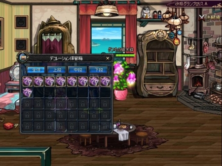 画像ギャラリー No.002のサムネイル画像 / 「アラド戦記」，新コンテンツ「マイルーム」を本日実装。好きなアイテムを飾って自分だけの部屋を作り上げよう