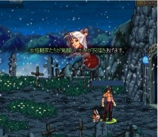 画像ギャラリー No.009のサムネイル画像 / 「アラド戦記」，女格闘家の2次覚醒「アルティメットディーバ」と「用毒門主」が実装。育成を支援する「一人当千イベント」も開催