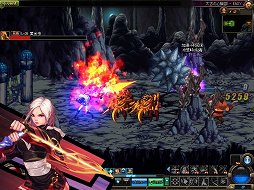 画像ギャラリー No.027のサムネイル画像 / 「アラド戦記」のシナリオやクエストが「大転移」アップデートで一新。開発チームに概要を聞いてみた