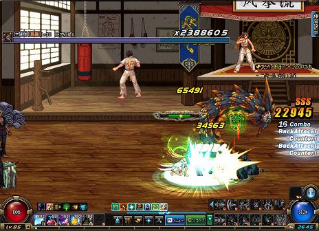 画像ギャラリー No.003のサムネイル画像 / 「アラド戦記」にナイトの2次覚醒「ガイア」「魔神」が登場。ギルドコンテンツの強化も行われるアップデートの概要を紹介