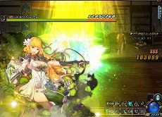 画像ギャラリー No.008のサムネイル画像 / 「アラド戦記」にナイトの2次覚醒「ガイア」「魔神」が登場。ギルドコンテンツの強化も行われるアップデートの概要を紹介