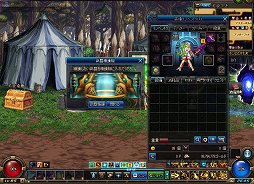 画像ギャラリー No.020のサムネイル画像 / 「アラド戦記」にナイトの2次覚醒「ガイア」「魔神」が登場。ギルドコンテンツの強化も行われるアップデートの概要を紹介