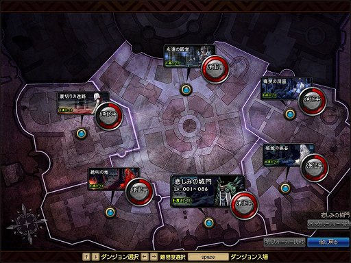 画像ギャラリー No.023のサムネイル画像 / 「アラド戦記」にナイトの2次覚醒「ガイア」「魔神」が登場。ギルドコンテンツの強化も行われるアップデートの概要を紹介