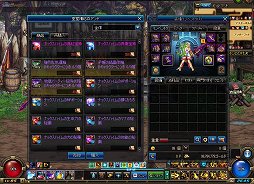 画像ギャラリー No.025のサムネイル画像 / 「アラド戦記」にナイトの2次覚醒「ガイア」「魔神」が登場。ギルドコンテンツの強化も行われるアップデートの概要を紹介