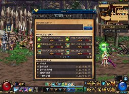 画像ギャラリー No.028のサムネイル画像 / 「アラド戦記」にナイトの2次覚醒「ガイア」「魔神」が登場。ギルドコンテンツの強化も行われるアップデートの概要を紹介