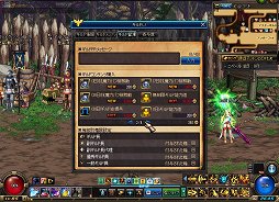 画像ギャラリー No.029のサムネイル画像 / 「アラド戦記」にナイトの2次覚醒「ガイア」「魔神」が登場。ギルドコンテンツの強化も行われるアップデートの概要を紹介