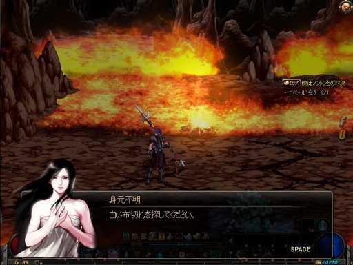 画像ギャラリー No.031のサムネイル画像 / 「アラド戦記」,本日のアップデートで新キャラクター「魔槍士」を実装