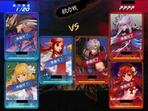 画像ギャラリー No.023のサムネイル画像 / 「アラド戦記」でキャラクターバランスを変更する大型アップデートが実施。西沢幸奏さんの楽曲を用いたPVの公開なども