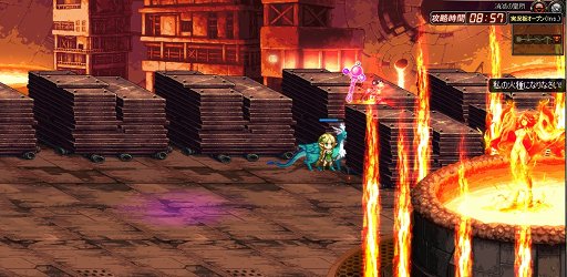 画像ギャラリー No.002のサムネイル画像 / 「アラド戦記」に最高難度コンテンツ「ルークレイド」が実装。最大8人のプレイヤーが二手に分かれ,互いに協力しながら攻略