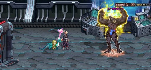 画像ギャラリー No.007のサムネイル画像 / 「アラド戦記」に最高難度コンテンツ「ルークレイド」が実装。最大8人のプレイヤーが二手に分かれ,互いに協力しながら攻略