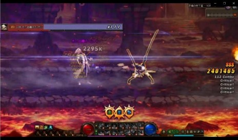 画像ギャラリー No.003のサムネイル画像 / 「アラド戦記」に二本の刀を操る新職“ブレイド”が参戦。最新アップデート“Season8 Act18 BLADE 復讐の女神”が実装に
