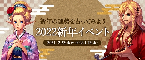 画像ギャラリー No.004のサムネイル画像 / 「アラド戦記」レイドコンテンツ“シロコレイド”に高難度のハードモードを実装