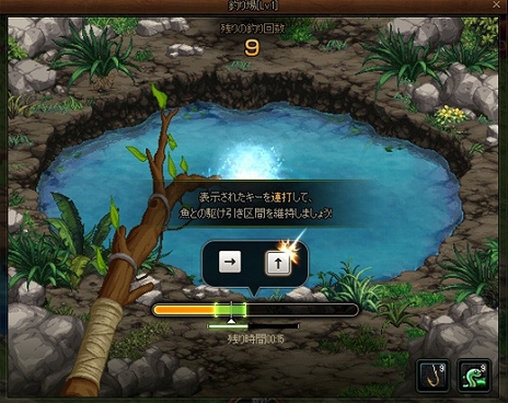 画像ギャラリー No.009のサムネイル画像 / 「アラド戦記」,新規コンテンツや新規ダンジョンなどを追加する“Season9 Act2.”アップデートを実施