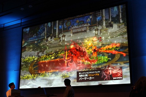 画像ギャラリー No.015のサムネイル画像 / 「ARAD PARTY 2023」レポート。「アラド戦記」国内サービス17年目のファンの集いで，次期アップデートについて開発陣がトークを展開