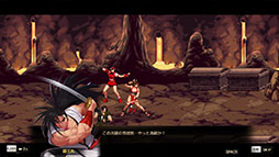 画像ギャラリー No.005のサムネイル画像 / 「アラド戦記」，KOF'98 ULTIMATE MATCH，サムスピ 天草降臨とのコラボイベントを開催